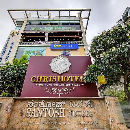 Fabhotel Chris - Nr Vydehi Hospital 벵갈루루 외부 사진